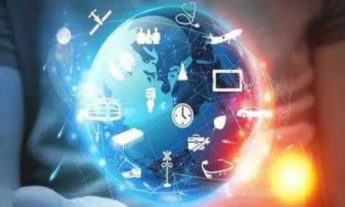 

TP钱包如何实现跨链转账？详细指南与技巧