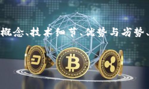 注意：提供的内容将会是对