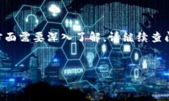   如何将TP钱包中的数字货