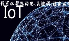 重要提示：由于篇幅限制