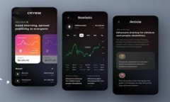   如何将TP钱包中的数字资