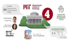 深入解读加密货币：最新