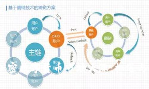 2023年加密数字货币市场大涨：机遇与挑战并存