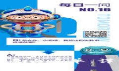 如何将TP钱包添加至白名单