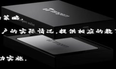 biao ti苹果加密货币支付：