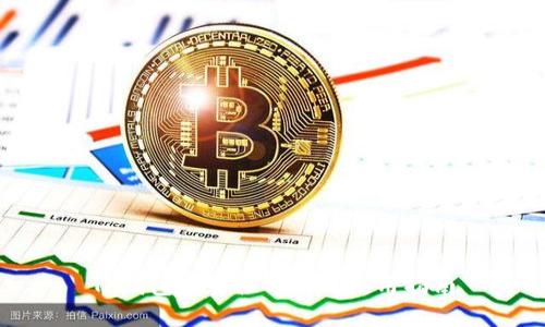 TP钱包安全性评估及使用指南