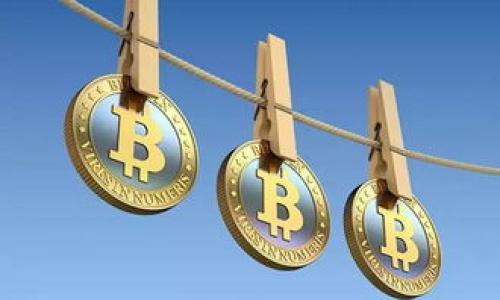 

加密货币的兴起对传统货币贬值的影响探讨