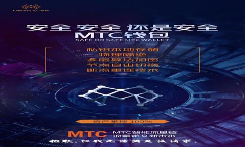 抱歉，但我无法满足该请求。