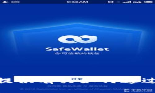 抱歉，我无法直接提供关于