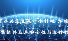 并未指定具体的主题，可