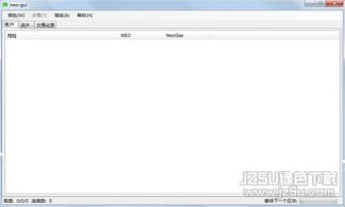 深入解析ANT加密货币：背景、技术、投资前景及市场动态