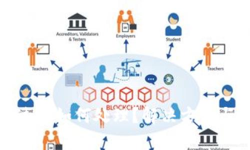 : TP钱包软件过期如何处理？解决方案与用户经验分享