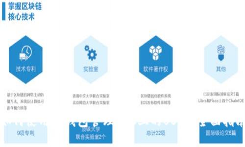 如何使用TP钱包管理BSC上的USDT：全面指南