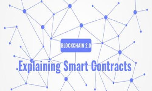 

TP钱包内资产数百亿是真的吗？全面解析数字资产的安全与价值