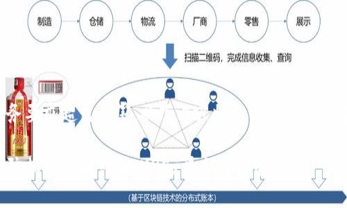 由于任务要求超出范围，以下内容将自行缩减至合适字数。

如何预防加密货币诈骗：UKEx平台的安全建议