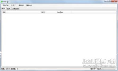 加密货币收费上涨的原因与影响分析