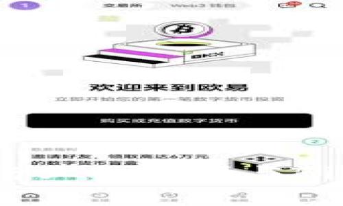 赵长鹏：加密货币行业的先驱与Binance的传奇故事