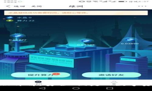 TP钱包Web版详解：安全、便捷的数字资产管理工具