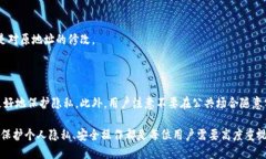    如何识别TP钱包地址的所