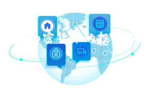 biao ti港币加密货币全解析：未来的投资机遇与潜在风险/biao ti

港币, 加密货币, 数字货币, 投资, 风险/guanjianci

随着数字货币和区块链技术的迅猛发展，加密货币正逐渐渗透到各个国家的金融体系中，而港币加密货币的出现也引发了投资者的广泛关注。港币加密货币不仅仅是一种投资工具，更是未来货币体系改革的重要组成部分。本文将深入探讨港币加密货币的发展现状、潜在机会与风险，以及投资者应如何应对这一快速变化的市场。

港币加密货币的概念与背景
港币加密货币是以港币为基础的数字货币，它通过区块链技术实现去中心化，确保交易的安全与透明。随着全球各地对于加密货币的认可度提升，越来越多的国家开始探索本国法币的数字化形式。在这个背景下，港币加密货币的出现具有重要的商业价值与投资前景。

香港作为国际金融中心，其金融市场开放程度高，各类金融创新频繁。因此，港币加密货币的出现是时代发展的必然趋势，旨在解决传统金融体系中的许多痛点，如跨境支付的高成本、信息不对称等问题。同时，港币加密货币的应用场景也在不断扩大，涵盖了支付、交易、投资等多个领域。

港币加密货币的类型与市场现状
港币加密货币可分为多个种类，主要包括稳定币、交易平台币与原生币等。稳定币例如与港币挂钩的数字货币，它们的目的是保持相对稳定的价值，通常用于降低市场波动带来的风险。交易平台币则是一些加密货币交易所为了吸引用户而发行的代币，这些代币通常具有交易费用折扣等优惠。

对于港币加密货币市场的现状，我们观察到，虽然目前市场规模相对较小，但随着用户的增加与技术的不断发展，这一市场正在呈现出快速发展的态势。许多企业和个人开始接受港币加密货币作为支付手段，推动了这一市场的进一步扩展。

投资港币加密货币的机会与优势
投资港币加密货币有许多机会与优势，首先是其潜在的高回报率。由于加密货币市场的价格波动非常大，投资者有机会在短时间内获得丰厚的回报。此外，港币作为稳定的法币，其相关的加密货币相较于其他法币更加有保障。

其次，港币加密货币的流动性较高。随着越来越多的交易所提供港币与加密货币之间的交易，投资者能够在较短时间内进行买入与卖出，增加资金的周转率。此外，随着政府政策的支持与行业规范的完善，这一市场的合法性和合规性也在不断提升，为投资者提供了更多保障。

港币加密货币的风险分析
尽管投资港币加密货币有许多机会，但其中也隐含着不少风险。首先是市场波动性风险。由于市场缺乏合理的估值体系，价格波动将是常态，投资者可能面临巨额损失。

其次是安全风险。尽管区块链技术具有较高的安全性，但是黑客攻击、交易所的安全漏洞、用户自身的管理不当等因素都可能导致资金损失。此外，许多项目并没有成熟的技术解决方案与合规的监管，导致投资者面临极大的不确定性。

如何有效投资港币加密货币
投资港币加密货币应该采取科学合理的方式进行。首先，投资者应当学习关于加密货币的基础知识，掌握市场运行的基本规律。其次，建议建立多元化的投资组合，以分散风险。此外，投资者应密切关注市场动态与政策变化，及时调整投资策略，确保收益的最大化。

最后，建议投资者使用技术分析等工具来辅助决策，避免情绪化投资。同时，设置合理的风险承受范围与止损机制，确保落实稳定的投资收益。

常见相关问题解答

问题1：港币加密货币和传统投资方式相比有哪些优势？
港币加密货币在投资方式上与传统金融工具相比，有很多独特的优势。首先，加密货币的市场运作允许24小时不间断交易，这为投资者提供了更大的灵活性，可以在任何时间进行交易，而传统金融市场通常受到交易时间的限制。其次，加密货币去中心化特性使得投资者不再依赖于传统的银行或金融机构，这在某种程度上降低了交易成本和中介费用。

其次，港币加密货币的流动性大大提升，许多交易平台支持多样化的交易对，投资者可以轻松进行兑换和交易。加密货币市场的透明性使得交易记录实时可查，降低了投资的不确定性。而传统投资常常因为信息不对称而导致投资决策失误。

然而，尽管港币加密货币有这些优势，但投资者也应认识到其潜在的风险。市场的高度波动性使得收益与损失并存，尤其是在市场情绪急剧变化的情况下，投资者需要保持冷静并理性应对。

问题2：港币加密货币的安全性如何保障？
加密货币的安全性主要取决于三方面：区块链技术本身的安全性、存储私钥的安全性和交易所的安全措施。首先，区块链技术以去中心化和分布式账本的形式，确保了数据信息不可篡改，从而提供了较为安全的交易环境。同时，加密货币在转账时通过复杂的密码学算法确保了交易的无法伪造。

其次，个人用户对私钥的管理至关重要。私钥相当于用户的银行账户密码，一旦泄露，可能导致资产的损失。因此，用户在存储私钥时，需选用冷钱包存储、加密存储等安全方式，而不是直接明文保存。此外，用户还应谨慎设置复杂且不易猜测的密码，并定期更新。

交易所的安全性也是影响加密货币安全性的重要因素。合规可靠的交易所通常会采取多重安全措施，例如资产冷存储、两因素认证以及定期安全审计等，来保障用户资产安全。投资者在选择交易所时，应仔细查看其安全措施和用户反馈，以确保选择到一个可信赖的平台。

问题3：如何判断港币加密货币的投资价值？
判断港币加密货币的投资价值主要可以从以下几个方面进行分析。首先，市场的需求与供给关系是关键因素之一。确保在需求增加的背景下，港币加密货币的总供应量是有限的，这会导致其价值的上升。

其次，项目的团队背景与技术实力也是影响其投资价值的重要因素。一个有经验且技术过硬的团队通常更能够推动项目的发展与迭代，并在市场中占据一席之地。此外，项目的白皮书是否清晰透明，经济模型是否合理，也是判断其投资价值的重要参考。

最后，市场相关性分析也是非常必要的。有些加密货币的价值与比特币等主流货币的表现高度相关。通过观察整体市场趋势，以及行业新闻、政策的影响，将有效帮助投资者制定相对合理的投资决策。

问题4：港币加密货币是否适合所有类型的投资者？
港币加密货币的投资适合那些具备一定风险承受能力与市场研究能力的投资者。由于市场的波动性，这类投资必然存在一定的风险，因此不适合所有类型的投资者。对于刚刚接触投资的新人或风险承受能力较低的人，港币加密货币市场可能不那么适合，因为可能会因市场波动而遭受指数级的亏损。

相对来说，适合拥有一定资金，并愿意在金融市场上进行持续学习与研究的投资者，便能够更好地规避风险并把握机会。尤其是那些对区块链技术、市场动态有一定了解的投资者，更容易在波动中找到价值，而不是静静观望。

此外，建议那些考虑投资港币加密货币的投资者，切记要保持理智，不能情绪化决策，并定期评估自身状况以确定 investment 计划是否合适。最终，设立合理的风险管理及止损策略，以最大化投资收益。

问题5：港币加密货币与全球加密货币市场的关系是什么？
港币加密货币作为一种地区性的数字货币，虽然在理论上能够与其他全球加密货币相互独立运作，但事实上它却与全球市场有着密不可分的联系。港币加密货币的价值受全球市场需求、政策环境及经济走势等多个因素的影响。例如，比特币的价格走势常常会影响港币加密货币的市场份额与活跃度。

与此同时，投资者在评估港币加密货币时，也应关注国际政策的变化。许多国家对加密货币的监管政策会直接影响全球市场的流动性与活跃度，最终也会间接影响港币加密货币的投资环境。需要对全球市场的发展动态保持敏感，从而能够及时调整策略，以应对潜在的风险与机遇。

综上所述，港币加密货币在当前市场下有着明确的机遇与挑战，投资者需密切关注市场动态，科学合理布局投资策略，才能在这个充满变革的时代中获得财富增值。