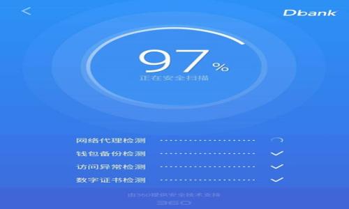 

揭秘杀猪盘与加密货币：如何识别与防范投资风险