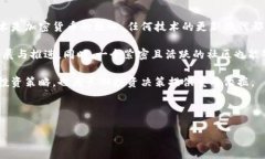 注意：以下内容是一个示