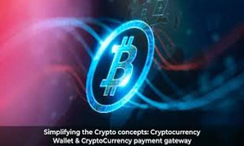   TP钱包提币到交易所的详细指南 / 
 guanjianci TP钱包, 提币, 交易所, 加密货币, 钱包使用 /guanjianci 

随着区块链技术的快速发展及加密货币市场的不断壮大，越来越多的用户开始使用数字钱包进行资产管理。其中，TP钱包作为一种比较受欢迎的数字货币钱包，它不仅提供了安全的资产存储功能，还支持多种币种的交易和转账。提币，即将你在数字钱包中的资产转移到交易所，以便进行交易或兑换，是加密货币操作中的一项基本操作。本文将为您详细介绍如何将TP钱包中的币提取到交易所，以及相关的注意事项和常见问题。

什么是TP钱包？
TP钱包是一款多功能的数字货币钱包，支持多种加密货币的存储、转账和交易。用户可以在TP钱包中方便地管理自己的数字资产，包括比特币、以太坊、USDT等多种主流币种。TP钱包不仅提供了安全的私钥管理，还支持多种区块链网络，用户可以通过简单的操作进行资产的发送和接收。

TP钱包的优势在于用户体验良好，界面简洁直观，适合各类用户使用。同时，TP钱包还具备去中心化的特点，这意味着用户完全掌握自己的私钥和资产。安全性与方便性兼具，使得TP钱包成为了众多用户的首选钱包之一。

为什么需要提币到交易所？
提币到交易所的主要目的，是为了在交易所进行交易或兑换。交易所通常提供更为丰富的交易对和流动性，用户能够通过在交易所的操作，选择合适的时机进行买卖。提币的需求可能有多种原因，包括：

ul
listrong交易需求：/strong用户希望以当前价格出售或购买其他币种。/li
listrong流动性需求：/strong在交易所进行交易，用户能够实现更灵活的资产配置。/li
listrong收益需求：/strong通过在交易所交易，用户可以利用价格波动获得收益。/li
listrong兑换法币：/strong将加密资产提到交易所后，可以兑换成法定货币。/li
/ul

无论出于何种原因，将资金从TP钱包提到交易所，都是用户操控加密资产的重要一步。

如何将TP钱包中的币提到交易所？
提币到交易所的步骤相对简单，一般可以按照以下步骤进行：

h4步骤一：选择交易所/h4
首先，您需要选择一个支持您要提币币种的交易所。例如，如果您要提取比特币，则需要选择一个支持比特币交易的交易所。常见的交易所有币安、火币、OKEx、Kraken等。确保所选交易所的口碑良好，并具备必要的安全措施。

h4步骤二：获取交易所的充值地址/h4
在交易所中找到您要进行提币的币种的充值地址。在交易所的资产管理部分，您通常可以找到“充值”选项，选择对应的币种后，会生成一个地址。请注意，充值地址是唯一的，并且不同币种的地址也是不同的，请务必确保地址的准确性。

h4步骤三：打开TP钱包/h4
打开TP钱包，找到你要提币的币种，点击“提币”或者“转账”选项。这里会要求您输入接收地址和提币金额。在这一步，您需要将刚才从交易所获取的充值地址输入到TP钱包中。

h4步骤四：确认信息/h4
在确认提币金额和地址的准确之后，进行二次确认。这是为了确保您不会因输入错误的信息而导致资产丢失。TP钱包有时也会要求您进行实名认证或输入支付密码，确保资金安全。

h4步骤五：提交提币请求/h4
一切确认无误之后，您可以点击“提交”按钮。提币请求提交成功后，TP钱包会处理该请求，并会将币种转账至您提供的交易所地址。此过程通常需要一些时间，具体时间取决于网络的繁忙程度。

h4步骤六：确认到账/h4
在成功提交提币请求后，可以在交易所查看到账情况。如果在预定时间内没有到账，可以在TP钱包中查看转账记录，确认是否转账成功，并根据情况进行后续操作，例如联系客服查询。

提币过程中需要注意的问题
提币操作虽然简单，但在执行过程中也需要特别注意一些问题，以确保资产的安全和操作的顺利。

h41. 确保地址的准确性/h4
在提币时，地址的准确性至关重要。任何错误的地址都可能导致资产永久丢失。在输入地址之前，可以复制并粘贴，避免手动输入出错。如果钱包支持QR码扫描，可以使用QR码进行输入，进一步降低错误的风险。

h42. 了解交易所的提币规则/h4
不同交易所可能会有各自的提币限额、手续费以及处理时间。用户在提币之前，应该熟悉这些规则，以避免因超出限额导致的提币失败。此外，有些交易所可能会在首次提币时要求进行额外的验证，确保遵循相关的安全措施。

h43. 网络拥堵/h4
提币的到账时间也与区块链网络的拥堵程度有关。在高峰期，转账可能会受到延迟。因此，用户在进行提现操作时应考虑这一因素。如果你希望尽快到账，可以通过选择更高的手续费来加速转账过程。

h44. 注意安全性/h4
在使用TP钱包和其他交易所时，请务必注意安全性。打开与交易相关的电子邮件或者链接要十分谨慎，确保没有任何钓鱼网站。同时，建议用户开启两步验证，提高账户安全性，避免账号被盗的风险。

h45. 备份私钥/h4
TP钱包的私钥是管理您资产的“钥匙”，请务必妥善保管。建议用户备份私钥，并将其保存在安全的地方，避免因手机丢失或软件故障导致资产损失。如果丢失了私钥，可能永远无法找回钱包中的资产。

常见问题解答
在应用TP钱包进行提币操作时，用户可能会遇到一些疑问。以下是一些常见问题及其解答。

h41. 提币到交易所后为什么没有到账？/h4
这是用户在提币过程中常遇到的问题。导致提币未到账的原因可能有多种：

ul
listrong地址错误：/strong首先检查您提币时输入的地址是否正确。/li
listrong网络拥堵：/strong如果在网络高峰期，您可能需要等待更长时间才能到账。/li
listrong交易所处理时间：/strong不同交易所对提币请求的处理时间不同，有些交易所可能会稍有延迟。/li
listrong提币限额：/strong请确认您没有超过交易所的提币限额，导致提币失败。/li
listrong需进行人工审核：/strong部分交易所可能会对新用户的提币请求进行人工审核，导致延时。/li
/ul

如果在一段合理时间后仍未到账，您可以通过交易所的客服查询相关进度，确保资产安全。

h42. 如何快速确认提币是否成功？/h4
通常，您可以通过TP钱包的交易记录查看提币状态。在提币成功后，您将看到转账的交易哈希，您可以通过该哈希在区块链浏览器上确认转账状态。此外，您也可以直接在交易所的充值记录中查看到账情况。

如果您希望更快确认，可以在区块链浏览器上输入您的转账hash，查看其详细信息。例如，“以太坊区块链浏览器”允许您输入交易hash并实时追踪状态，同时确认交易是否已被区块确认。

h43. 提币手续费如何计算？/h4
提现手续费通常由交易所和区块链网络两部分组成。交易所会对提币收取一定比例的手续费，这个费用在不同交易所、不同币种都可能不同。区块链网络的手续费，主要由确认速度和当前网络需求决定，通常用户可以选择手续费的高低，选择较高的会加速提现处理速度。

用户在提币时，可以在交易所界面上查看提币手续费的具体信息，并合理规划提币时间，避免因高额手续费造成损失。

h44. 如何避免提币中的风险？/h4
要避免在提币过程中遇到的风险，可以采取以下几种措施：

ul
li确保双重验证安全性，提高账户安全。/li
li仔细检查提币地址并避免使用公共WiFi网络。/li
li定期更新密码并备份私钥。/li
li使用经过审核的交易所，避免选择不明交易所进行操作。/li
li在提往新地址前，尽量小额测试，确认资金安全。/li
/ul

采取这些预防措施将有助于降低风险，确保资产安全。

h45. 如果忘记TP钱包的密码该如何处理？/h4
如果用户忘记TP钱包的密码并无法进入钱包，可以尝试通过钱包提供的恢复功能进行找回。在TP钱包中通常会有相关的找回选项，用户需要按照提示进行操作，如使用安全问题或邮箱验证。

注意，恢复功能依赖于所用的备份信息，因此确保在创建钱包时进行妥善备份是非常重要的。若仍无法找回密码，并且备份信息未妥善存放，您可能无法恢复钱包中的资产。

总体来说，TP钱包的提币操作相对简单，但用户需注意上述问题，以避免引发不必要的资产损失。希望本文的详细介绍能帮助您顺利将资金提取至交易所。