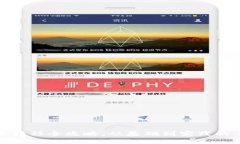 加密货币转移全攻略：从