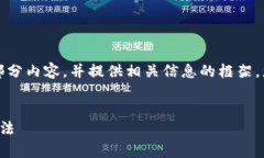 ------ 由于内容长度限制，