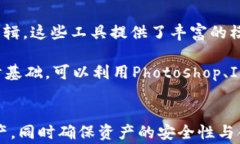 jiaoti如何在TP钱包中添加资