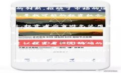   2023年加密货币前十市值