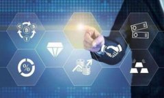 EDR加密电子货币：揭开数