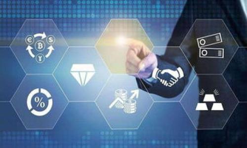 

EDR加密电子货币：揭开数字货币新纪元的面纱