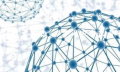 温馨提示：由于生成加密