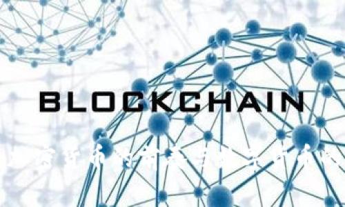 1993年：加密货币的前奏与数字货币的早期探索