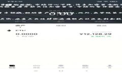 加密货币反扑机会：揭秘