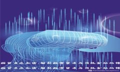 美国货币反加密：解析数字货币与传统金融的博