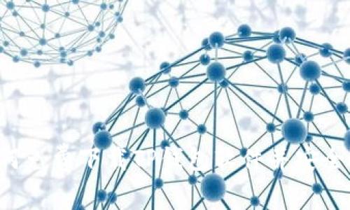  如何免费下载TP钱包软件并安全使用