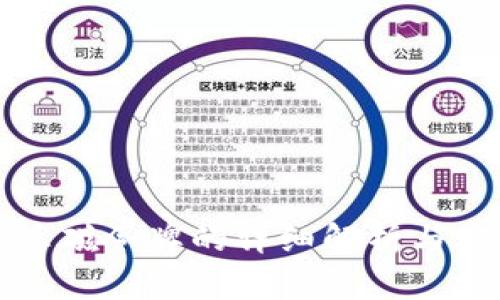 TP钱包总磁令牌的详细解析与实用指南