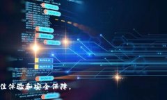   TP钱包是否支持PIG币？详细介绍及相关问题解析