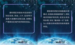 tp钱包卸载后如何恢复以前