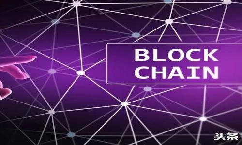 

tp钱包卸载后如何恢复以前的数据？完全指南