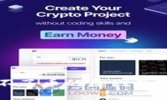 TP钱包兑换不了币的原因及