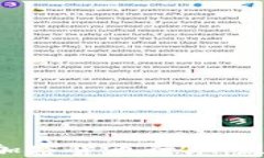 深入探讨土耳其的加密货币行业：现状、趋势与