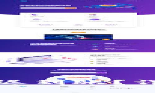如何在TP钱包中设置延迟到账？详细指南与常见问题解答