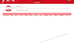 如何从TP钱包提取USDT到其