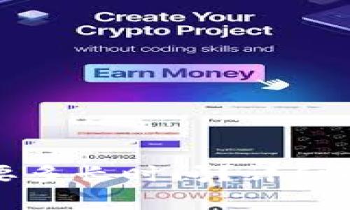 TP钱包币价审核需要多长时间？详细解读和常见问题解答