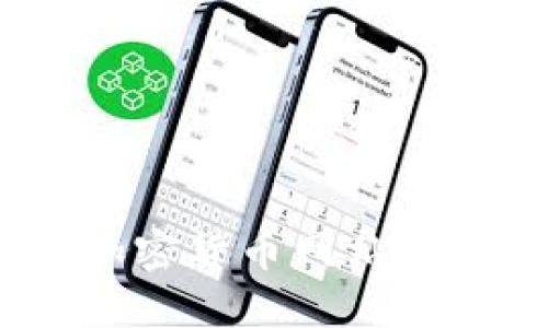 如何在伊拉克查询加密货币网站？全面指南与操作步骤