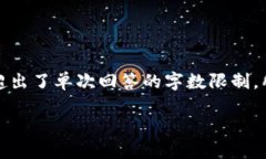 这里是完整的内容：因为