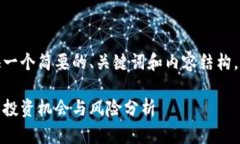 由于篇幅限制，我提供一